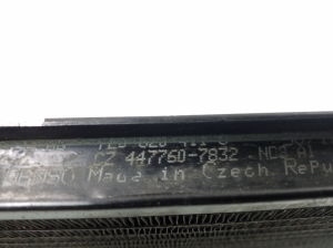 Volkswagen Multivan V (2003–2026) A/C condenser 7E0820411C - 3