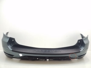 Rear bumper - 57704SC010