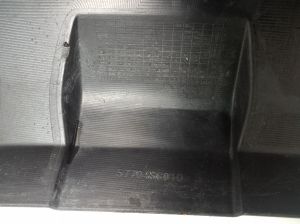Subaru Forester SH (2007–2013) Heckstoßstange 57704SC010 - 7