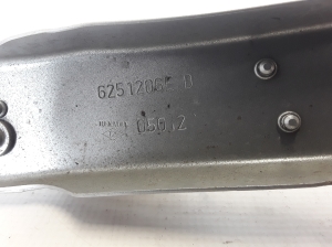 RENAULT Megane III (2008–2016) Scheinwerferhalter 6251206E - 2