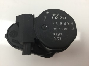 Stellmotor Heizungsklappe - 69303039