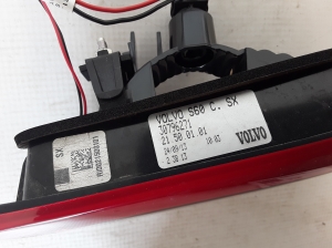 VOLVO S60 II (2010–2018) Tagatuli tagaluugil 30796271 - 3