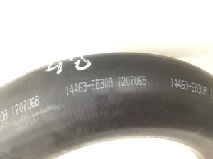 NISSAN Navara (2005–2015) Intercooler hose 14463EB30A - 2