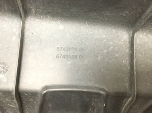 NISSAN Navara (2005–2015) Motorabdeckung 6743074 - 2