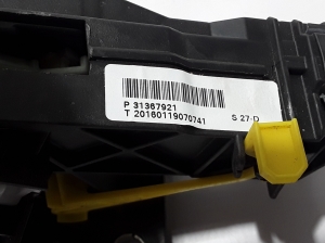VOLVO V70 III (2007–2017) Schaltmechanismus 31367921 - 3