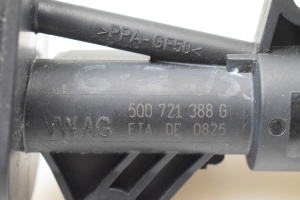 Volkswagen Golf VII (2012–2026) Sajūga galvenais cilindrs 5Q0721388G - 4