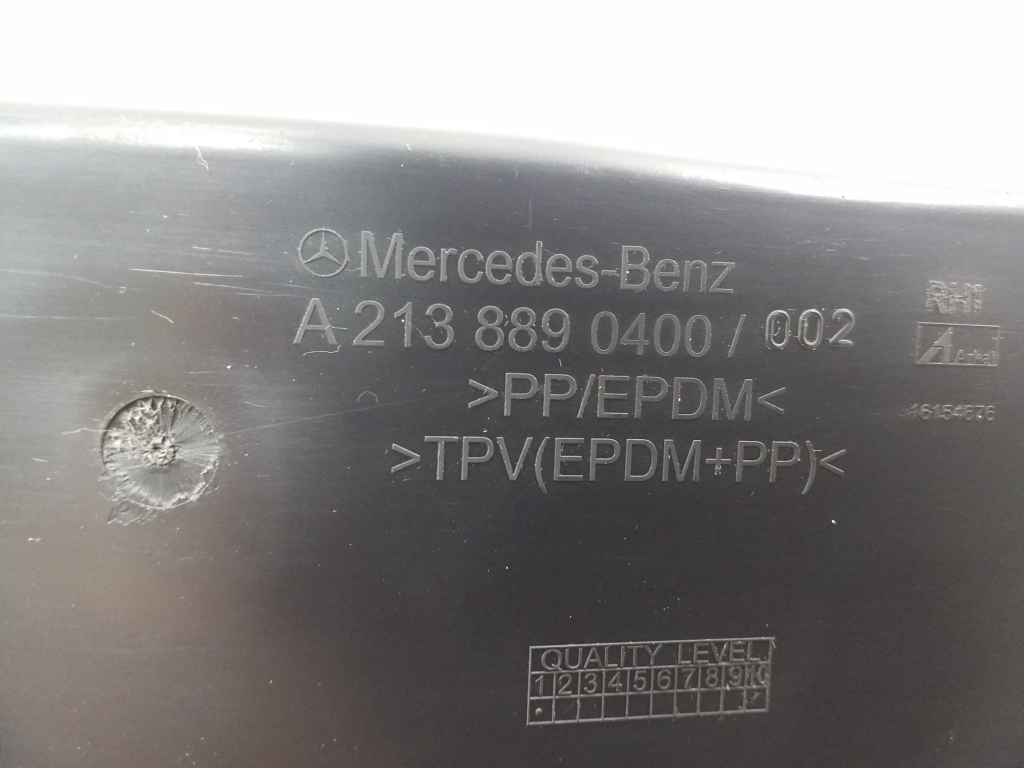 MERCEDES-BENZ E-Class W213/S213/C238/A238 (2016-2024) Другие кузовные детали A2138890400 20371143