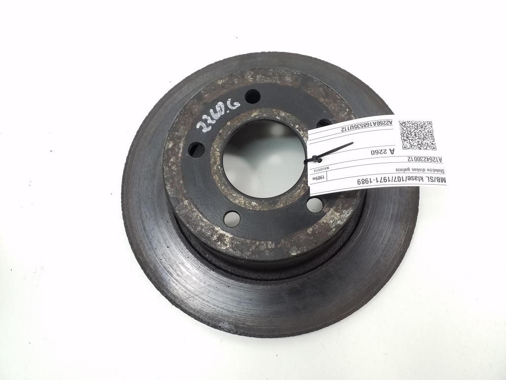 Mercedes Benz SL-Class 107 (1971–1989) Tagumine piduriketas A1264230012 Mercedes Benz SL-Class 107 (1971–1989) Tagumine piduriketas A1264230012