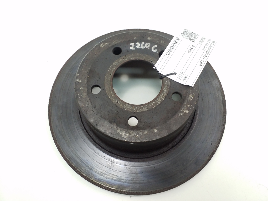 Mercedes Benz SL-Class 107 (1971–1989) Tagumine piduriketas A1264230012 Mercedes Benz SL-Class 107 (1971–1989) Tagumine piduriketas A1264230012