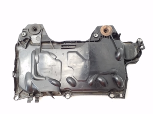 products.Engine cover - 8200638033