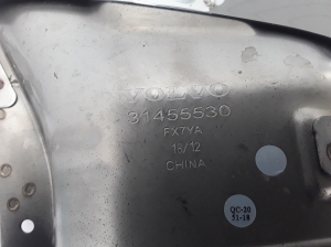 VOLVO V60 (2010–2018) Endrohrblende 31455530 - 3