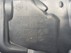 NISSAN Qashqai (2006–2013) Kapotialune kate 8200672464 - 2