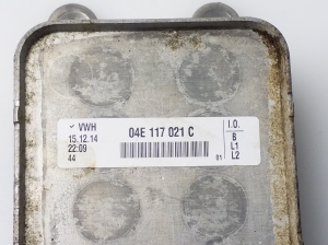 Volkswagen Golf VII (2012–2026) Ölkühler 04E117021C - 2
