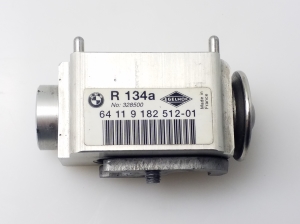 Heater flap actuator - 64119182512