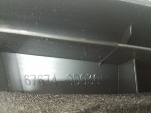 TOYOTA Yaris (2011–2020) Tagumise külgukse muu osa 676740D030 - 2