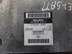 RENAULT Vel Satis (2002–2009) Motorsteuergerät 8200208997 - 4