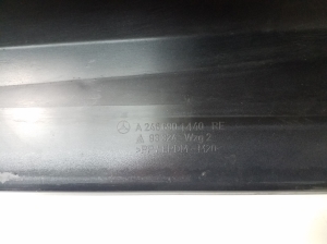 Mercedes Benz A-Class 176 (2012–2018) Sliekšņa ārējā apdare A2466901410 - 2