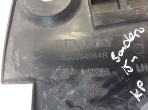 Dacia Sandero (2012–2021) Front underbody protection 620254944R - 2
