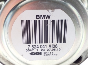 BMW X3 E83 (2003–2010) Tagumine veovõll ja selle osad 7524041 - 4