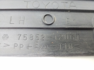 TOYOTA Corola Verso E12 (2001–2004) Sliekšņa ārējā apdare 7585212061 - 2