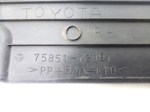 TOYOTA Corola Verso E12 (2001–2004) Sliekšņa ārējā apdare 7585112091 - 3