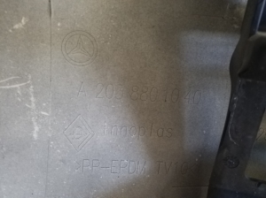 Mercedes Benz CLC-Class 204 (2007–2011) Heckstoßstange und ihre Teile (Satz) - 3