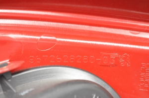 Peugeot 208 (2012–2019) Eckleuchte hinten 9672628280 - 5