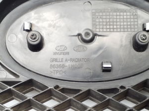 Kia ceed (2006–2012) Kühlergrill 863501H000 - 3