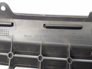 Ford Mondeo IV (2007–2015) Kühlergrill 7S718200A - 3