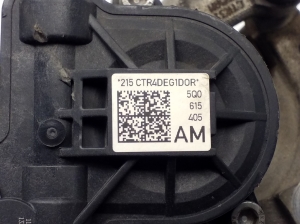 Volkswagen Golf VII (2012–2026) Tagumine pidurisadul 8V0615423D - 3