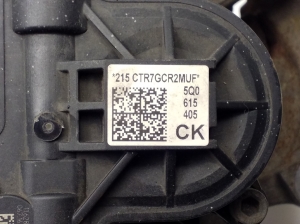 Volkswagen Golf VII (2012–2026) Tagumine pidurisadul 8V0615423D - 3