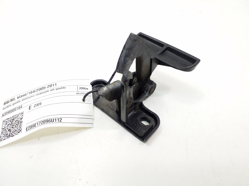 MERCEDES-BENZ M-Class W164 (2005-2011) Bonnet Lock A2098800164 20371766