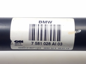 BMW 5 SERIES F11 (2010–2017) Tagumine veovõll ja selle osad 7581028 - 3