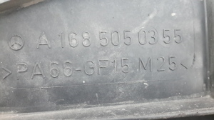 Mercedes Benz A-Class 168 (1997–2004) Dzesēšanas ventilators un tā daļas A1685050355 - 2