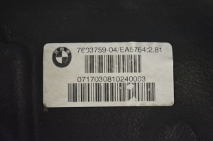 BMW 4 SERIES F32 (2013–2020) Hinterachsdifferential 7603759 - 4