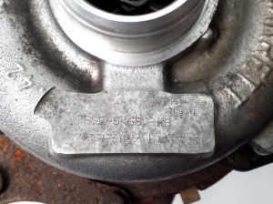 Ford Mondeo IV (2007–2015) Turbolader 7G9Q6K682BB - 3