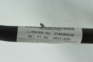 Land Rover Discovery III (2004–2009) Jumta drošības spilvens 602410301 - 3