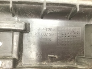Volkswagen Jetta (2005–2011) Rear bumper bracket 1K5807394 - 3