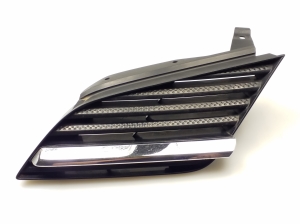 Kühlergrill - 62330AU300