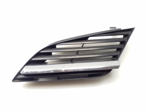 Kühlergrill - 62330AU300
