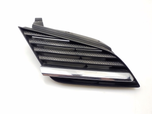 Kühlergrill - 62320AU300