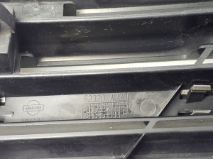 NISSAN Primera P12 (2001–2008) Kühlergrill 62320AU300 - 2