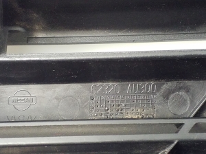 NISSAN Primera P12 (2001–2008) Kühlergrill 62320AU300 - 2