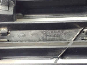 NISSAN Primera P12 (2001–2008) Kühlergrill 62330AU300 - 2