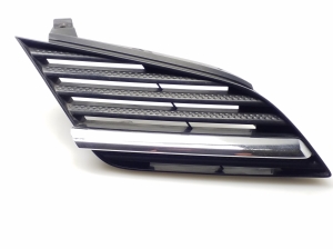 Kühlergrill - 62330AU300
