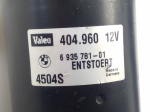 BMW 3 SERIES E90 (2004–2013) Scheibenwischermechanismus 6935781 - 4