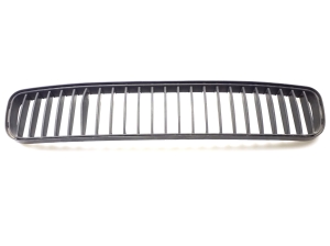 Front bumper lower grille - 5J0853677