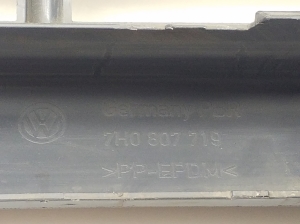 Volkswagen Transporter T5 (2003–2015) Kühlergrill 7H0807719 - 3