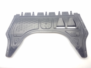 Volkswagen Caddy III (2004–2015) Front underbody protection 1K0825237J - 2