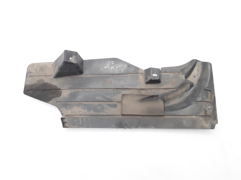 VOLVO V50 1 generation (2003-2012) Rear Middle Bottom Protection 30714863 21020580